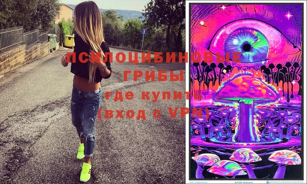 меф VHQ Бугульма